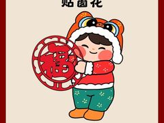 -东北大院·东北菜(三台子店)