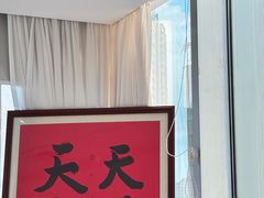 -Eziwish眼镜·蔡司授权店