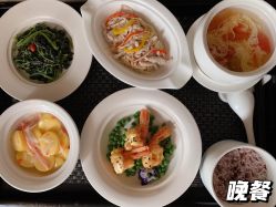 -杭州医学院附属妇儿医院
