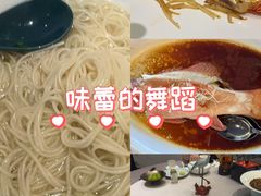 -RIVIERA 松鹤楼(外滩店)
