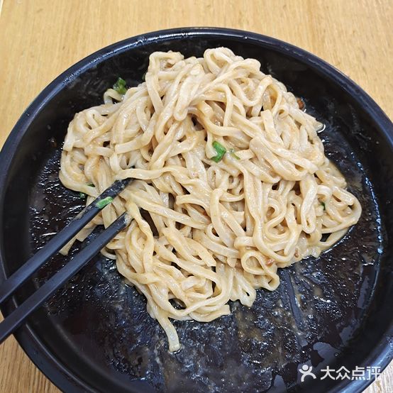 淳百味(恒大店)