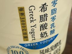 -盒马鲜生(宝地店)
