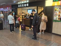 -星巴克(北京西站5号候车室)