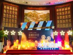 -上海圣淘沙万怡酒店