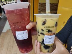 葡萄芋圆冻冻-书亦烧仙草(清新公园西门店)