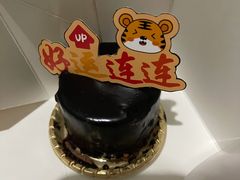 -西村叔叔的店·面包·甜品·蛋糕(清河万象汇店)