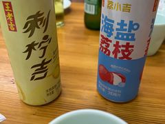 -鑫顺吉牛肉馆