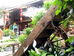 -尽善百年古院餐厅(王家老宅店)