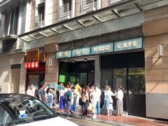 门面-华嫂冰室(尖沙咀店)