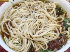 红烧牛肉面-护国寺小吃(地安门店)