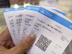 -万达广场(龙湖店)