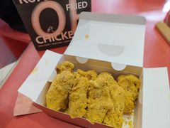 -悠个炸鸡(南京创始店)