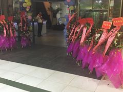 -名足阁沐足(常平店)