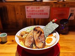 -老龙亭拉面店