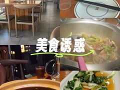 -九道菜有鸡鱼头(石鼓路店)