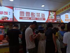 -DC商业城(海秀东路店)