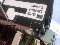 -槟城街头艺术街区