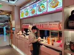 -万达广场(济南魏家庄店)