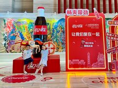 -重庆富力艾美酒店