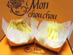 -檬舒舒MonChouChou(久光百货店)