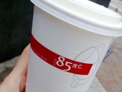 海岩奶綠，贊-85度C(深圳佳宁娜店)