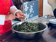 -日照职业技术学院
