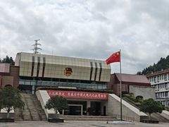 -全国青少年井冈山革命传统教育基地