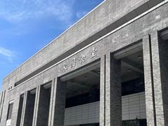 -北大家园食堂