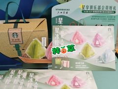 -星巴克(北京望京店)