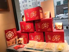 -卡吉诺动物奶油生日蛋糕(中原路店)