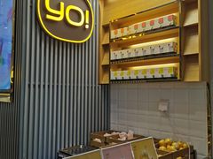 -YO!TEA有茶(坂田佳华领汇店)