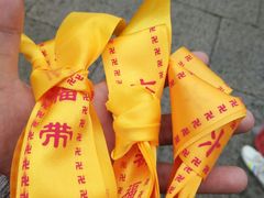 景点-六和塔文化公园