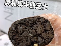 -好利来(龙首印象城店)