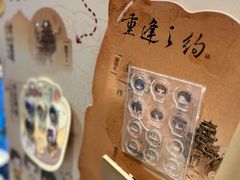 -DQ·蛋糕·冰淇淋(虹口龙之梦店)