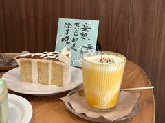 -野路甜点铺(松柏路店)