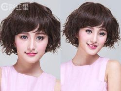 -BHG Hair Salon