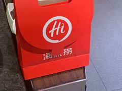 -海底捞火锅(连城广场店)