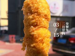 -弘祥蜂蜜大麻花(校场街店)