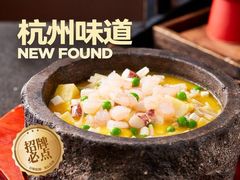 -新发现(苏州中心商场店)