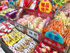 -物美超市(三里河店)