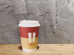 -PAUSE(恒大广场店)