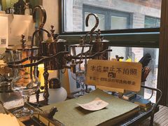 -出走咖啡·面包(宋庄店)