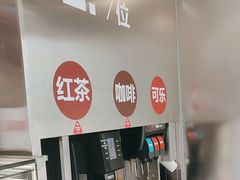 -红花点心局(大观园店)