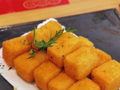 椒盐豆腐-点都德·毕德寮