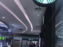 -新荟城(望京店)