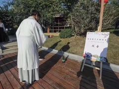 -郑州银基黄帝宫御温泉