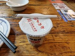 -老雒阳面馆·水席·洛阳菜(纱厂路店)