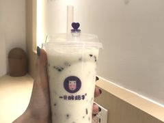 -一只酸奶牛(时代天街A馆店)
