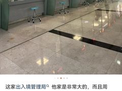 -约翰·菲茨杰拉德·肯尼迪国际机场