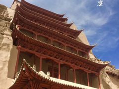 -敦煌莫高窟